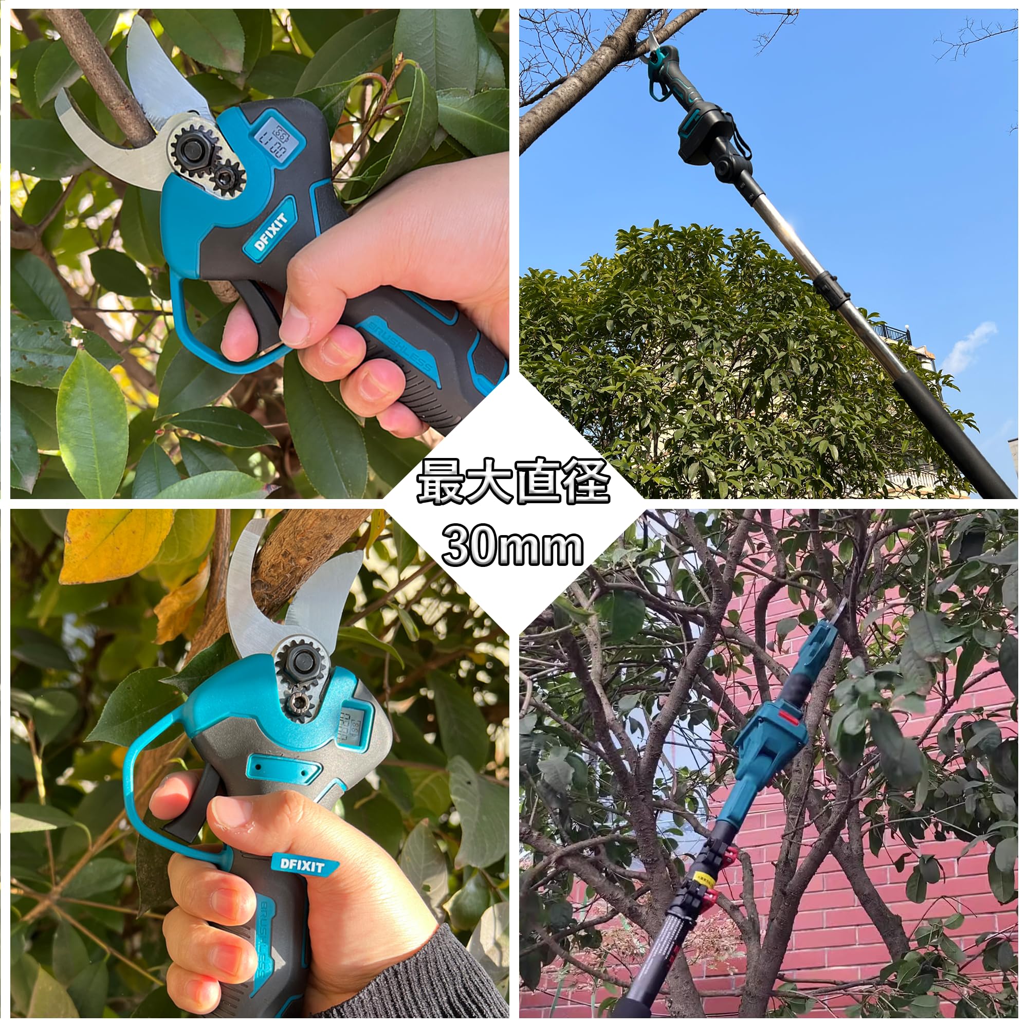 高枝電動チェーンソーと高枝切りバサミ 81JHetiReYL._AC_UL210_SR210,