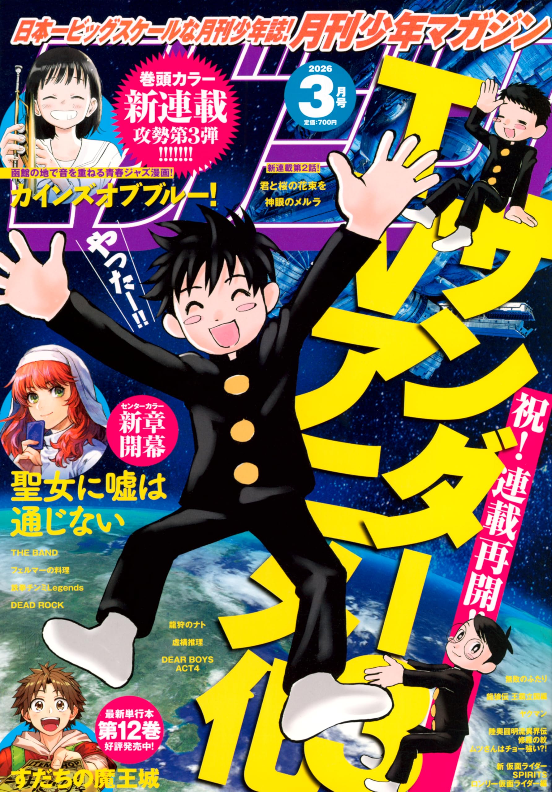 Amazon.co.jp: 浅見よう: 本、バイオグラフィー、最新アップデート