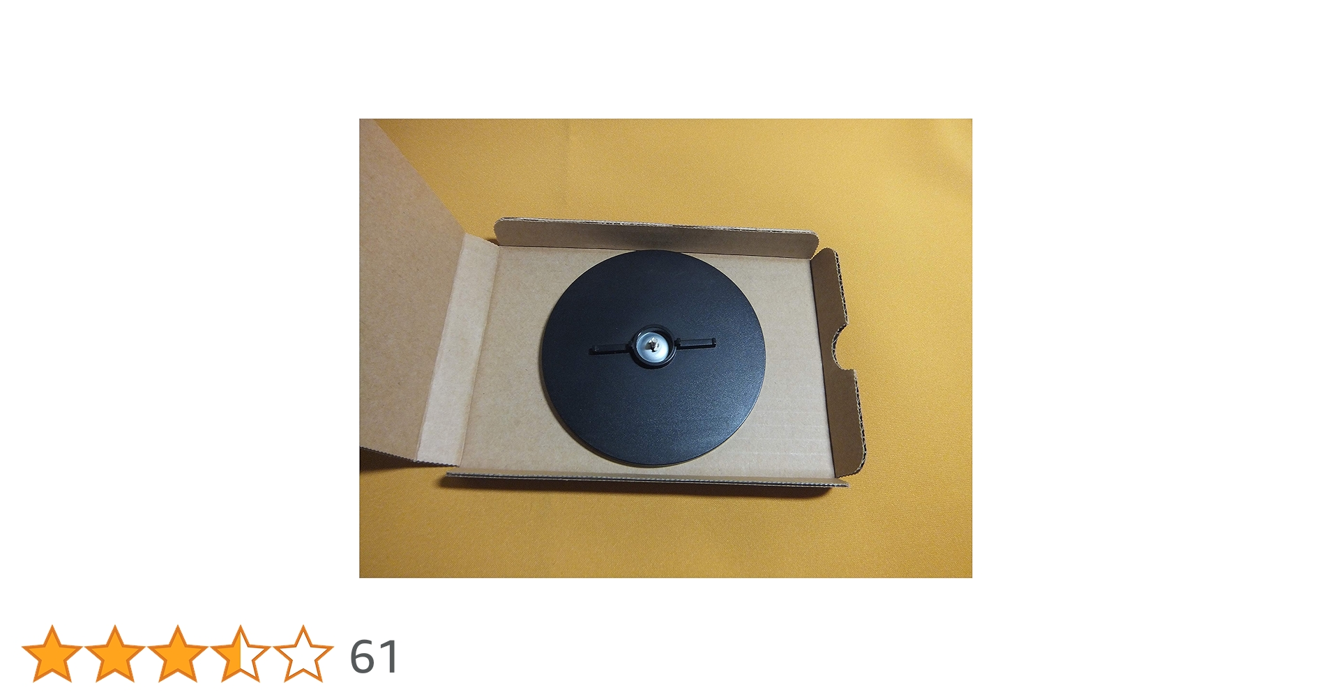 Amazon.co.jp: PlayStation 2 専用縦置きスタンド SCPH-70110