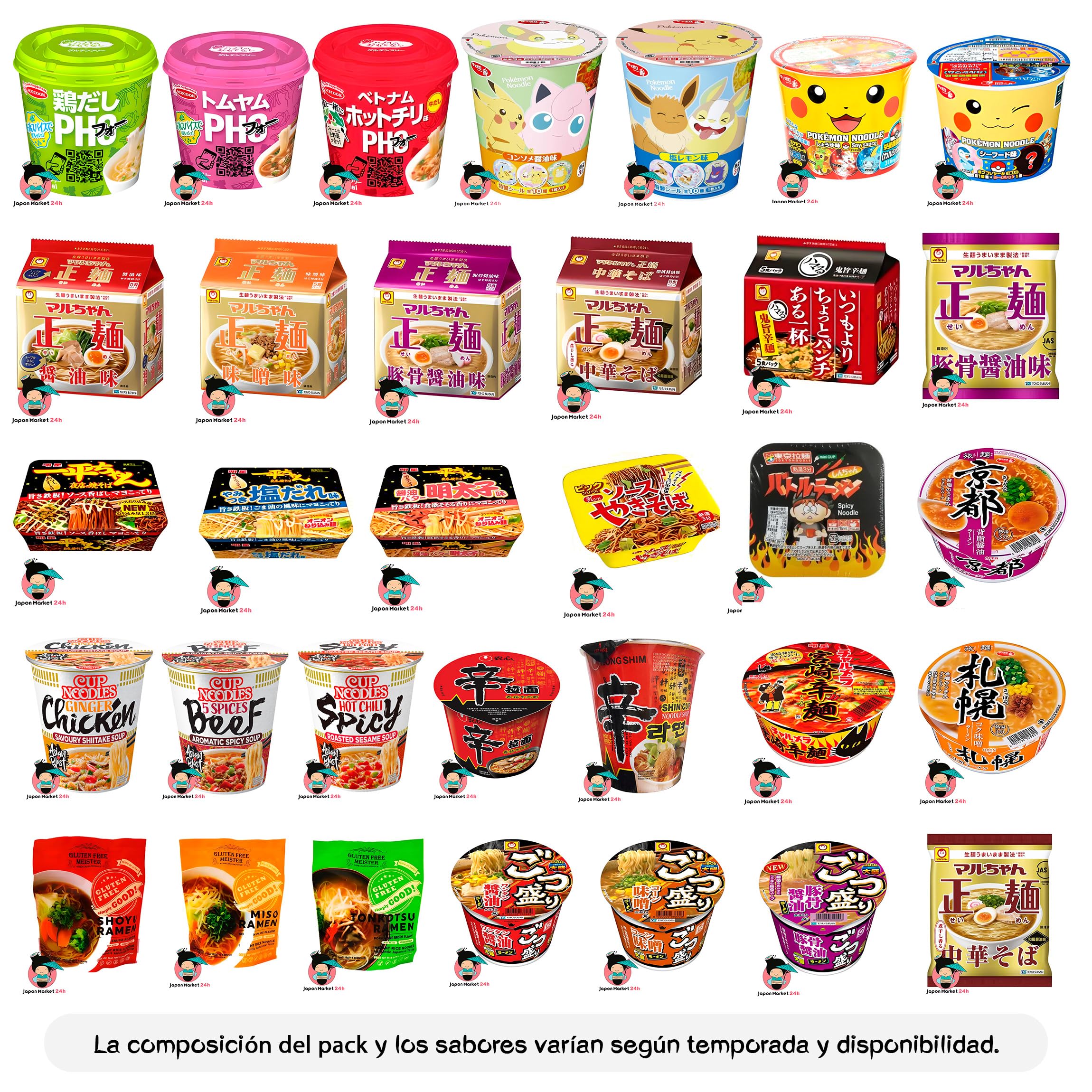 Pack de 7 Ramen Noodles Japonés Auténtico Importado de Japón Sabores Variados