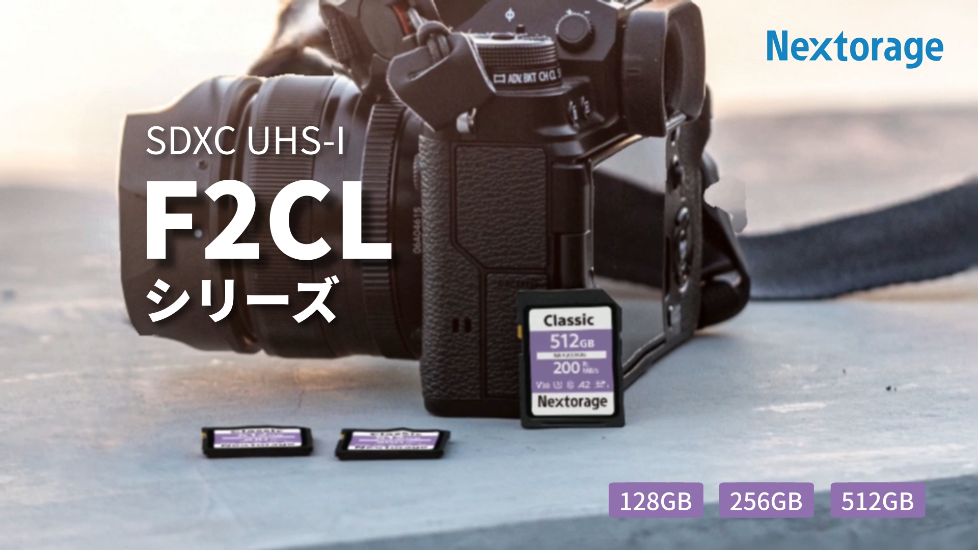 Amazon.co.jp: Nextorage 日本メーカー UHS-I SDカード 128GB SDXC V30