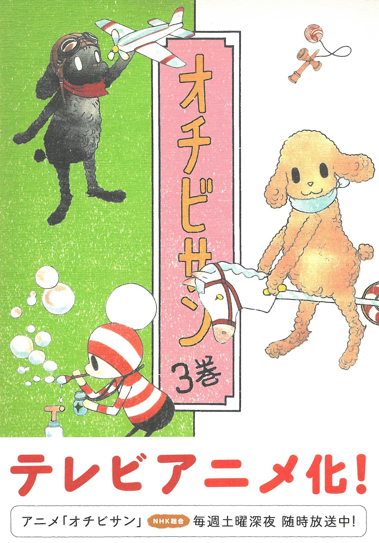 91crWQtlNGL.jpg