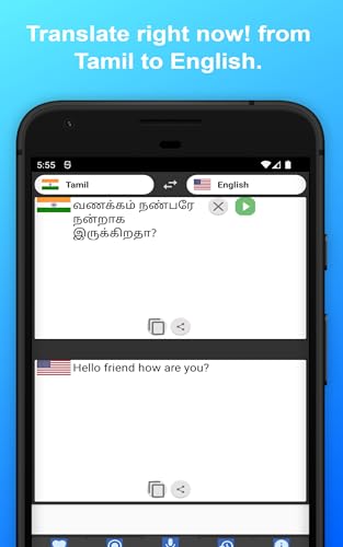 English to Tamil Translator to Translate to for Free on Telephone and Tablet