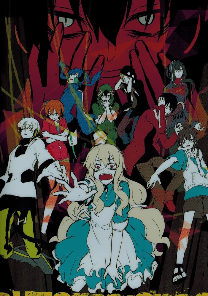 Amazon | カゲロウプロジェクト クリアファイル アウター