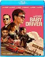 BABY DRIVER ベイビー・ドライバー レコード LP 楽天市場】baby driver lpの通販