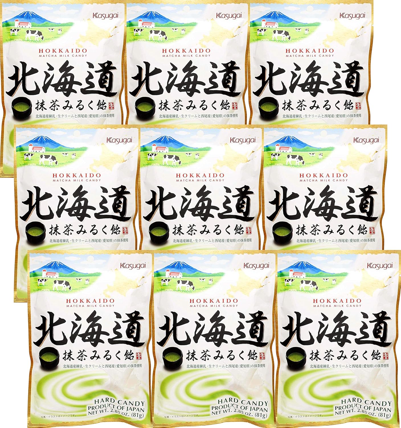 Hokkaido Matcha Milk Ame (2.85oz) (9pack)