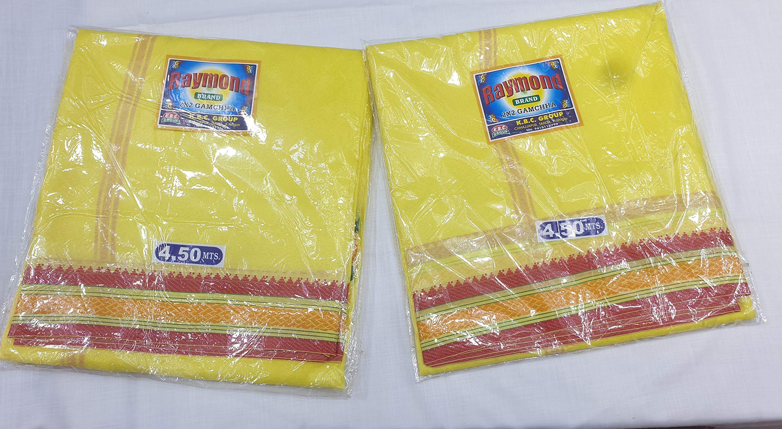 PPS Gents Dhoti, Multi-Color, 4.5 metres, Unstitched, Stylish Men's Ethnic wear, Single Piece-picture-35