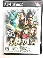 KOEI The Best 三國志IX with パワーアップキット bme6fzu Amazon.com: Sangokushi IX with Power-Up Kit [Koei Tecmo the