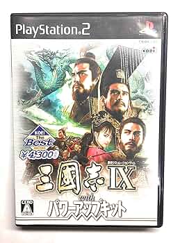 三國志IX with パワーアップキット コーエーテクモ the Best 91Wz5RxGFdL._UF350,350_QL50_.jpg