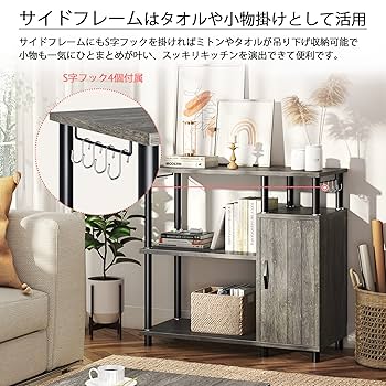Amazon.co.jp: Bestier オープンラック ラック 棚 キッチン