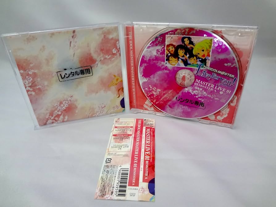 Amazon.co.jp: THE IDOLM@STER MASTER LIVE 01 REM@STER-A: ミュージック