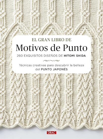 El gran libro de motivos de punto