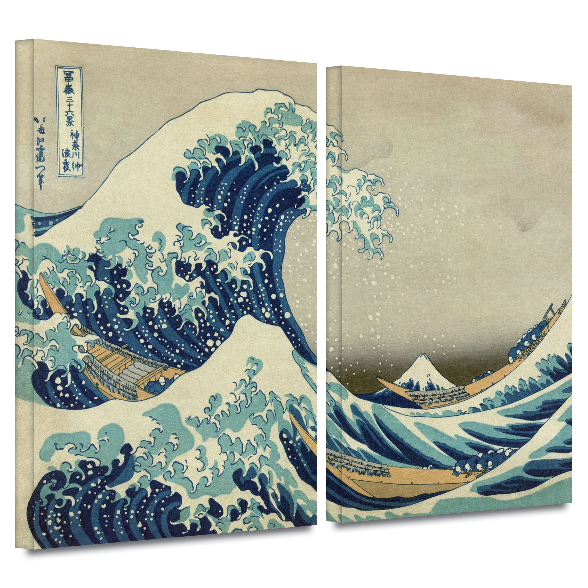 Amazon.com: ArtWall Katsushika Hokusai 'The Great Wave Off