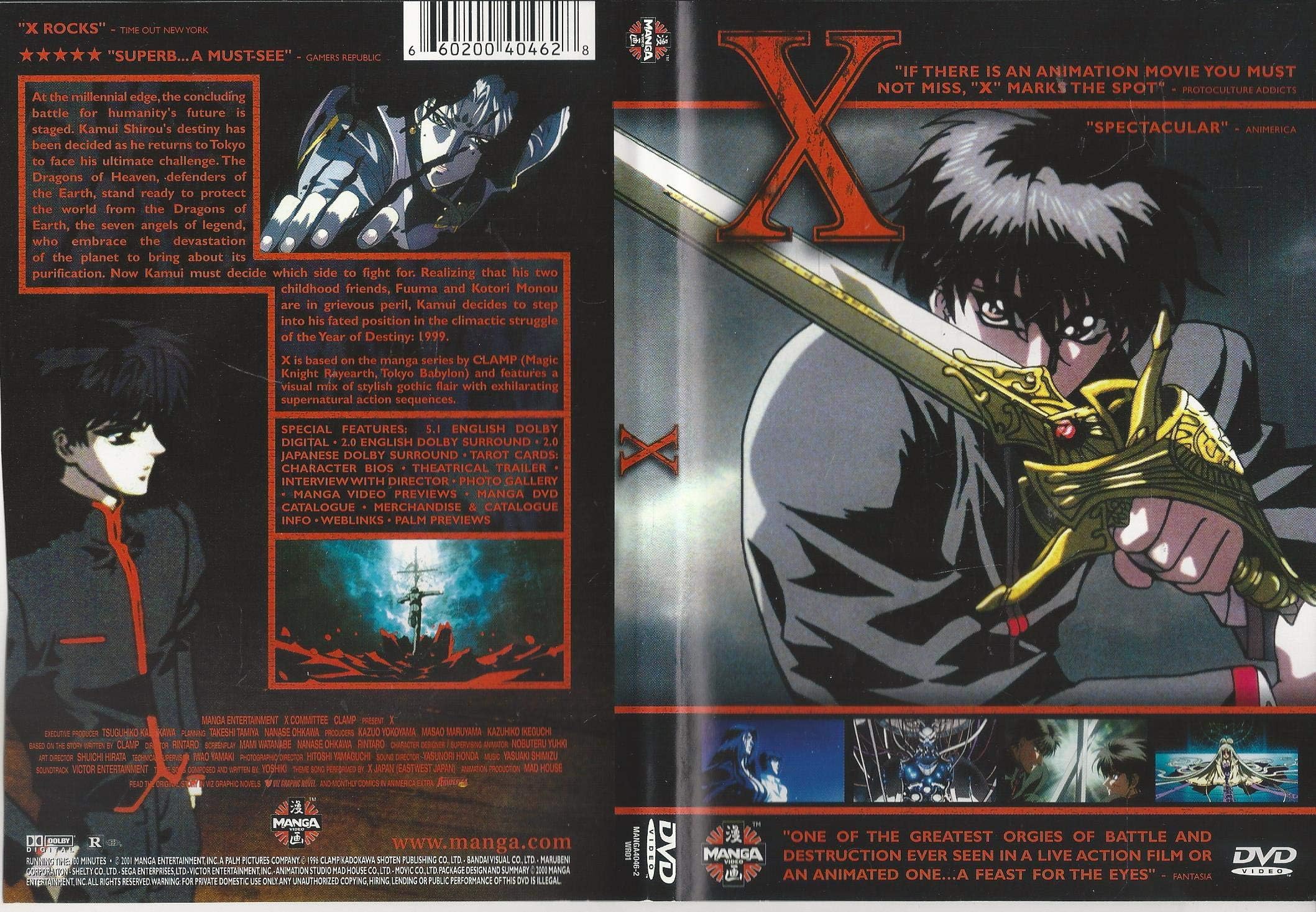 X - The Movie