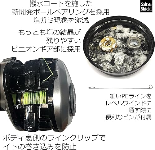 Miniatura 4 de Abu Garcia MAX DLC Reel with Counter Various