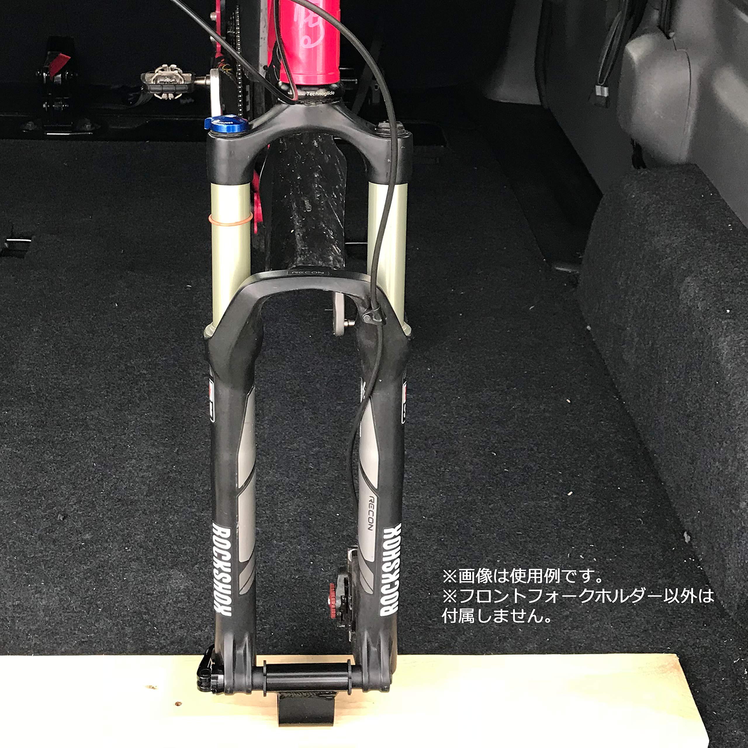 Amazon | YUEN-I(ユウエンイー) 自転車 フロントフォークホルダー [M80