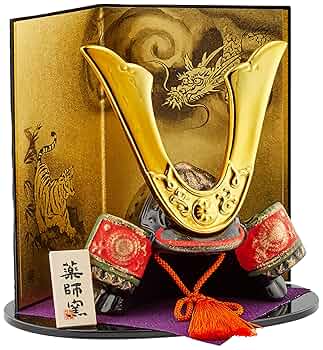 出世兜 Amazon | 錦彩出世兜(金耀・龍虎屏風付) [14cm] | 五月人形 | 兜