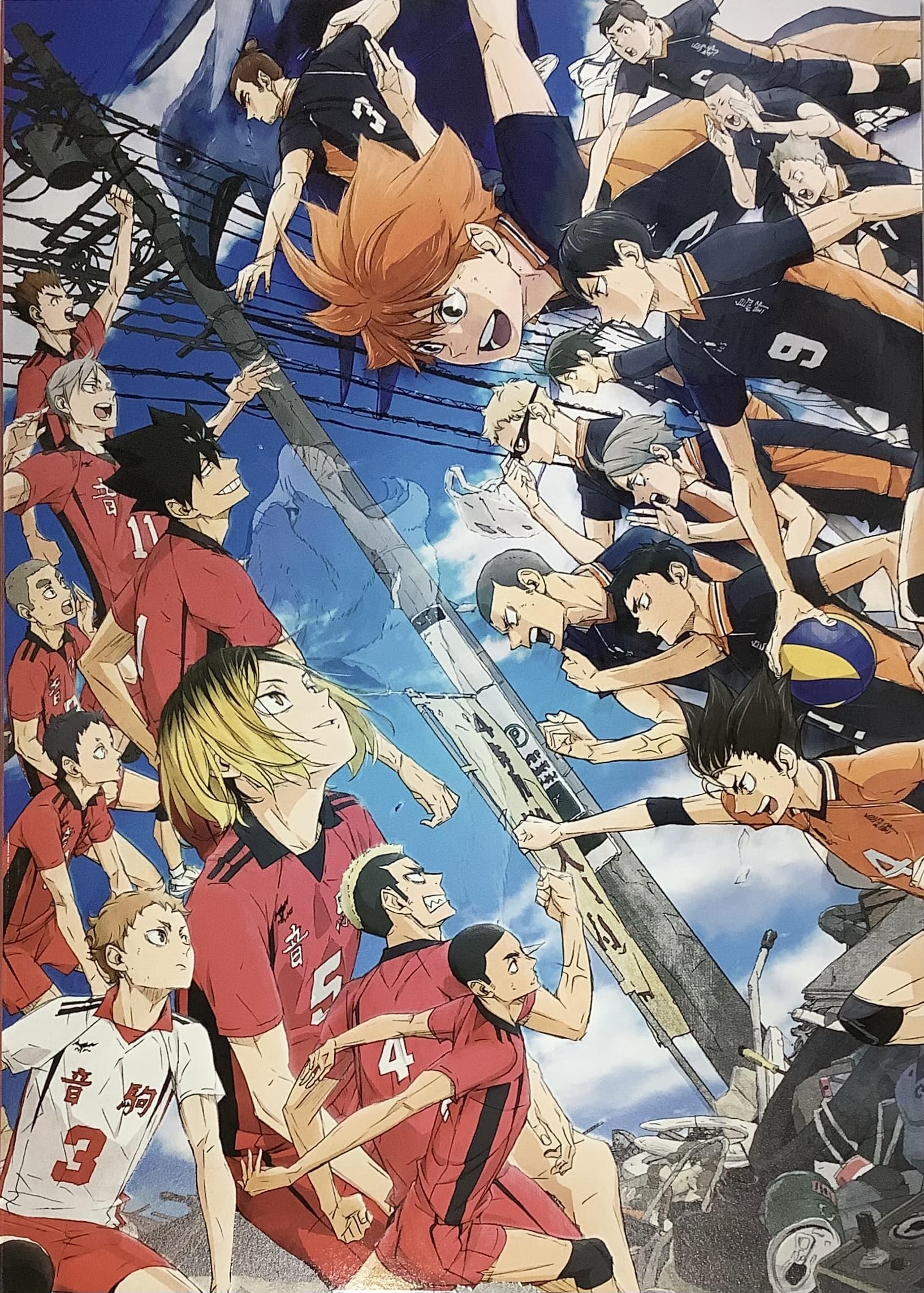 【映画パンフレット】劇場版ハイキュー!! ゴミ捨て場の決戦