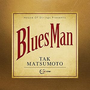 Bluesman Set of 2 Analog