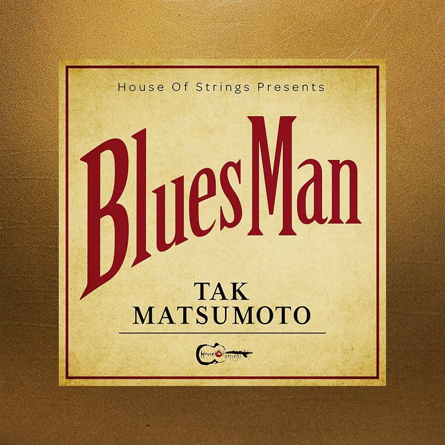 Bluesman (CD＋DVD＋Tシャツ&amp;ピック＋アクリルキーホルダー付) 新品 Bluesman CD＋DVD＋Tシャツ&ピック＋アクリルキーホルダー