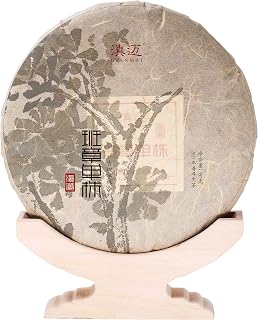 班章单株普洱生茶 357g/12.6oz Raw Puerh Tea Cake, Natural and Aged Sheng Pu Erh Tea, Yunnan Raw Puer Tea Cake