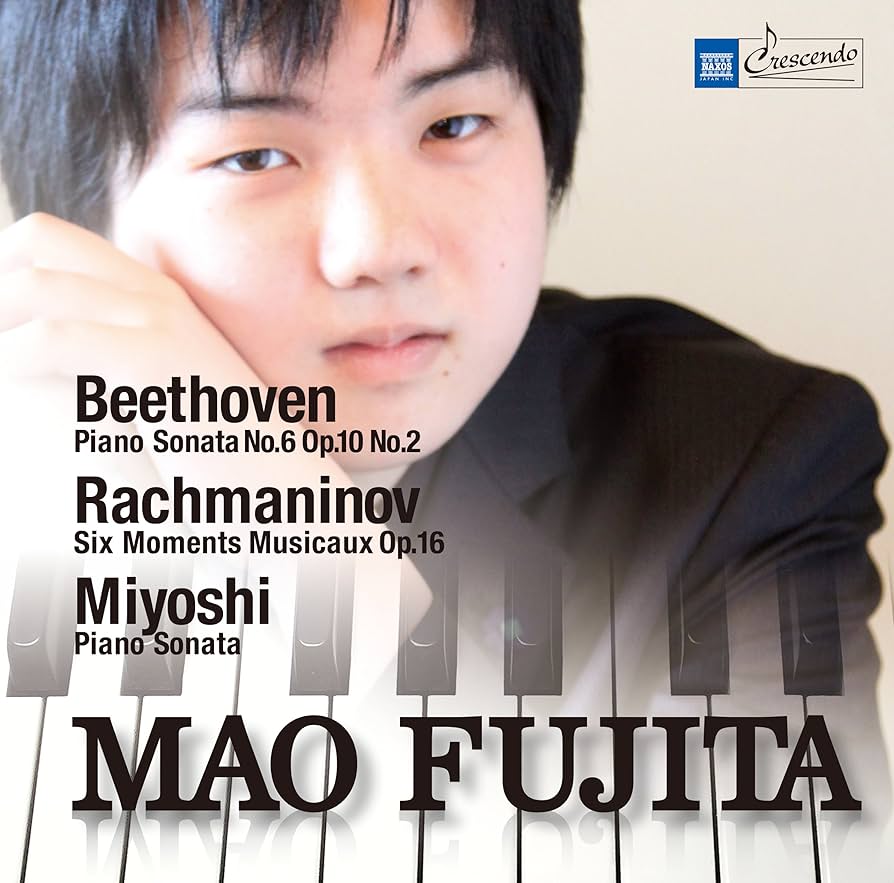 三善晃 ピアノ・ソナタ Amazon.co.jp: ラフマニノフ 楽興の時 作品16 ○ 三善 晃 ピアノ