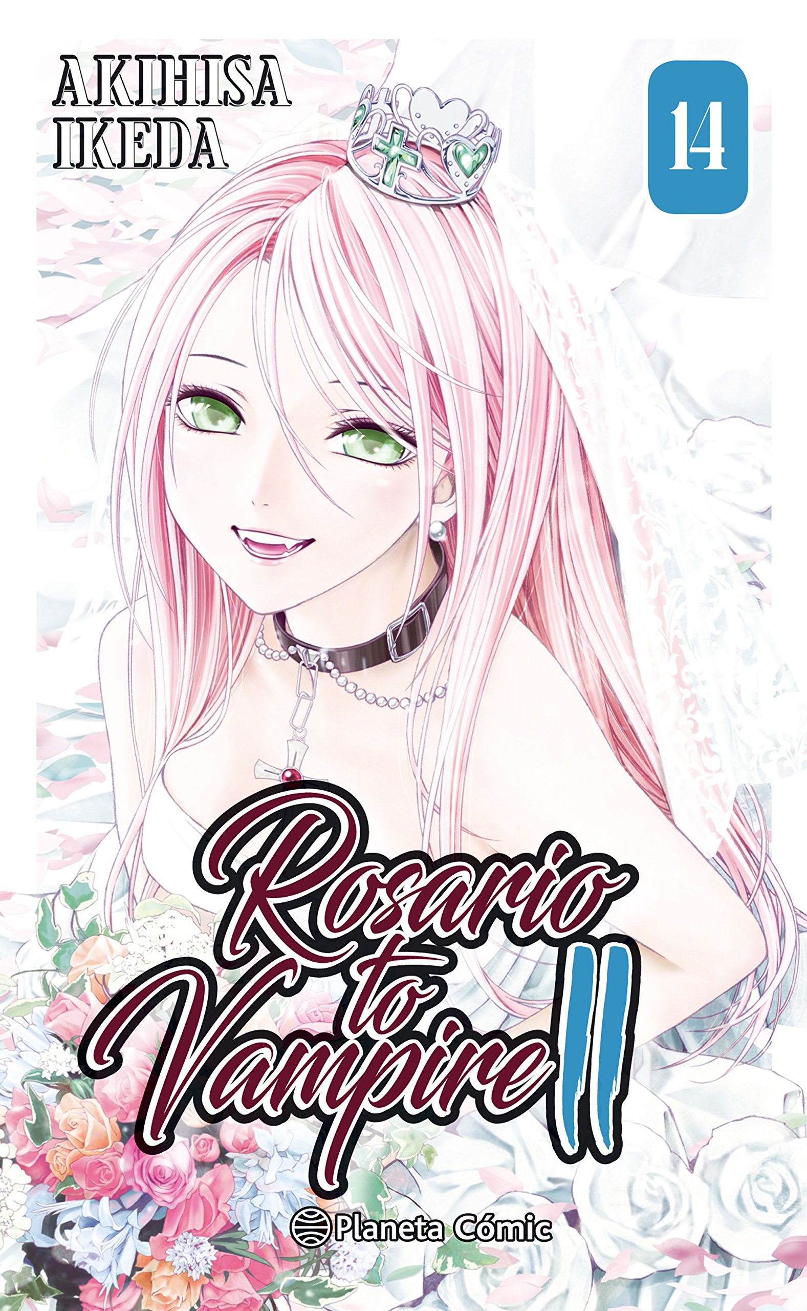 Rosario to Vampire II nº 14/14