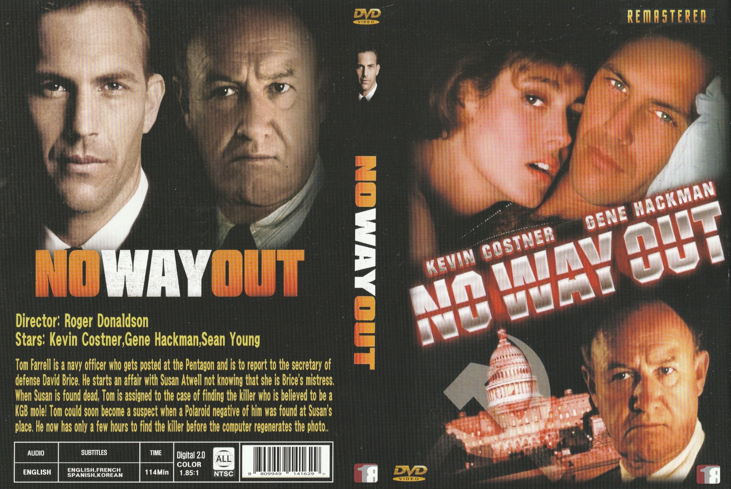 NO WAY OUT DVD