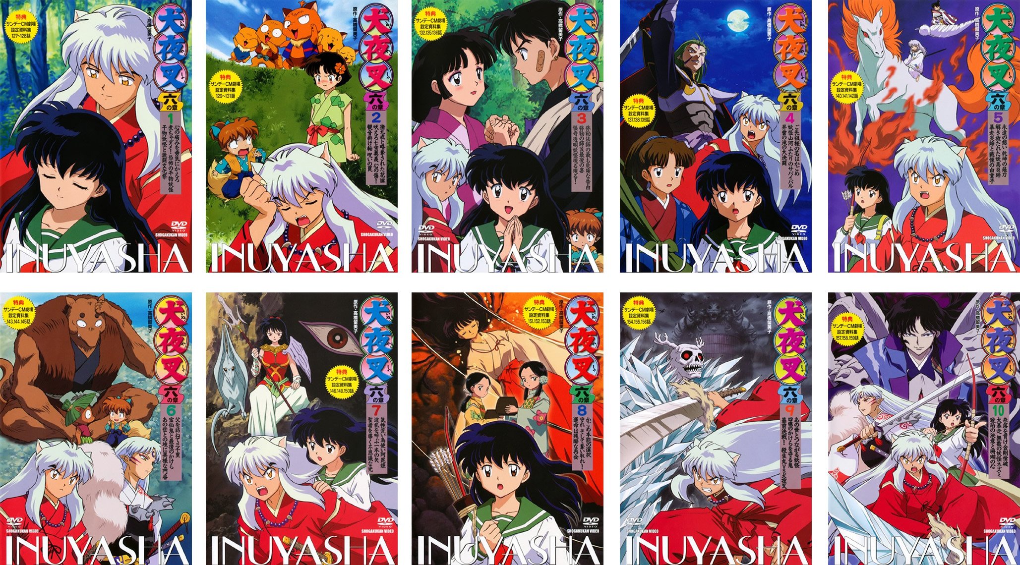 犬夜叉　クリアファイル　6点セット 犬夜叉』ファミマでクリアファイルとタッセルキーホルダーが本日（12