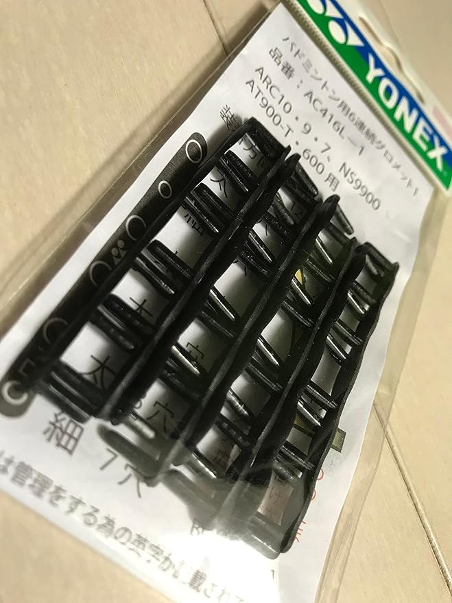 YONEX 6 JOINT GROMMETS AC416L1 Black 8 Piece for Badminton (yac416l1f) Sports