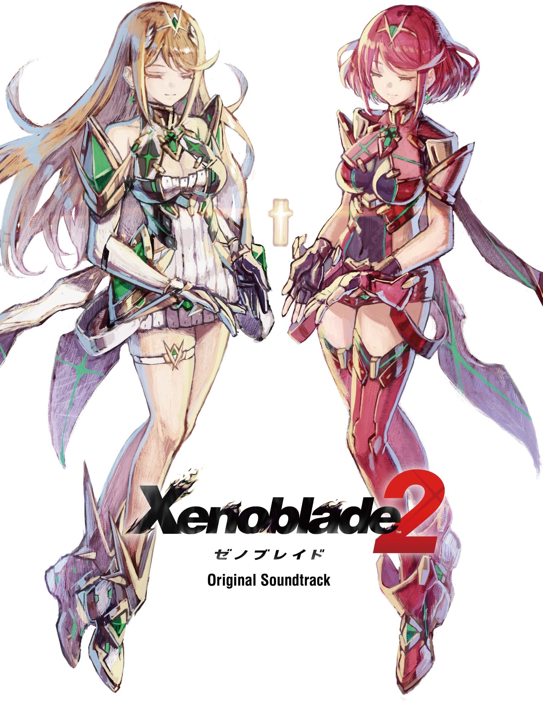Xenoblade Chronicles 2 (Original Soundtrack)
