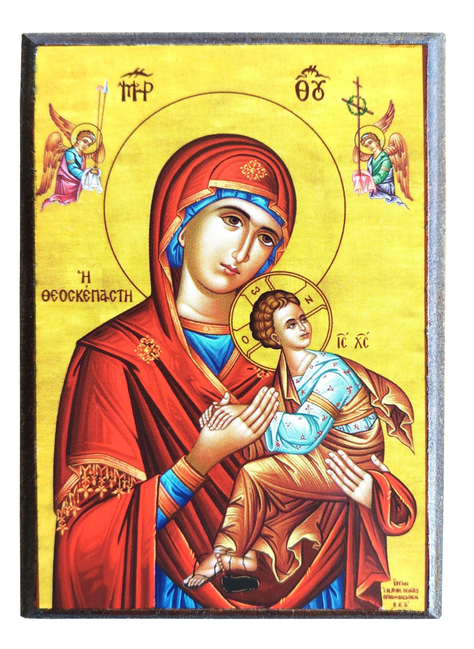 VIRGIN WITH CHILD, DEVINE AEGIS - Greek Byzantine Orthodox Icon