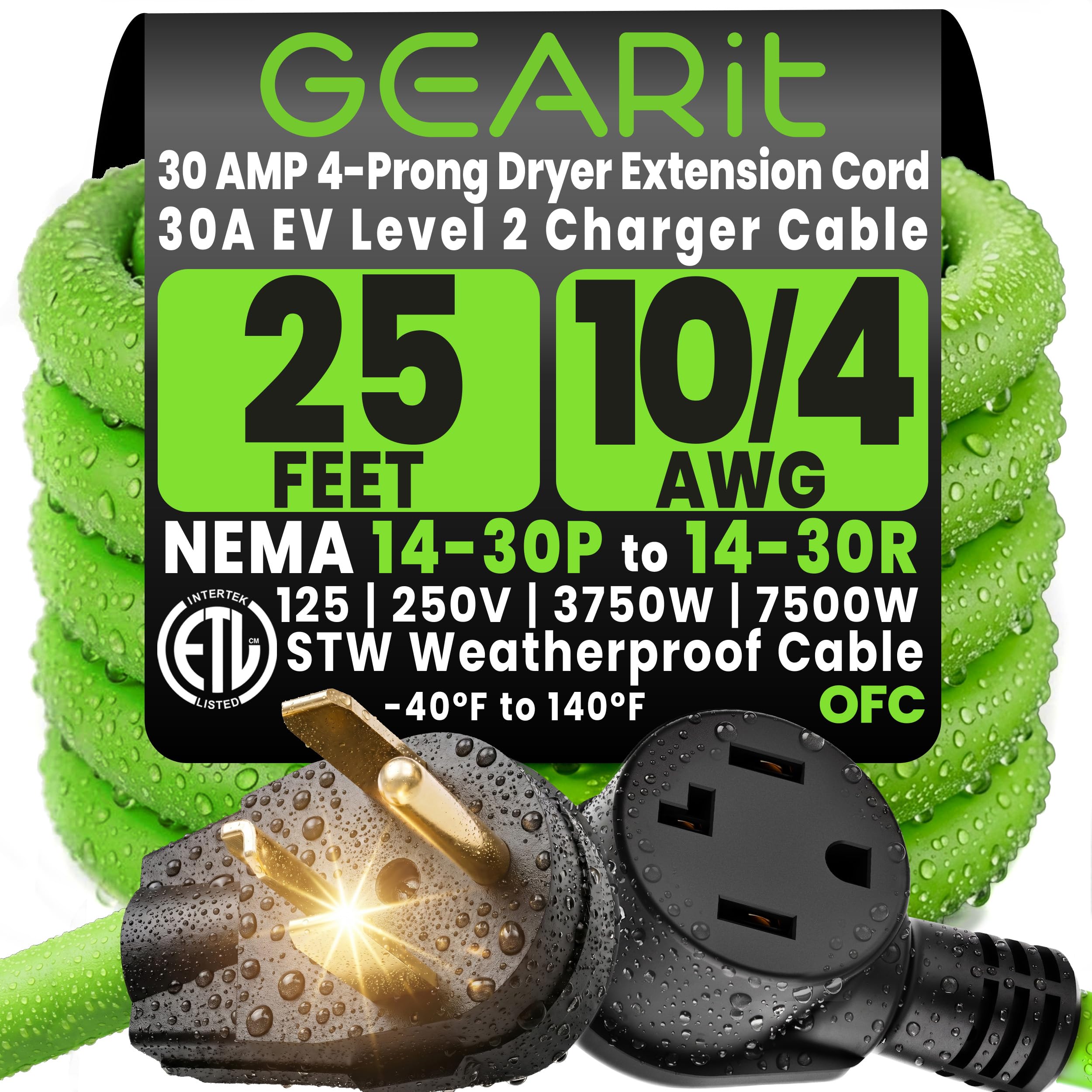GEARit Extension Cord