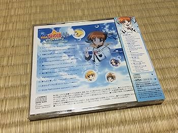 新品 魔法少女リリカルなのはA&#39;s サウンドステージ ボーカルベストコレクション Release “魔法少女リリカルなのはA's サウンドステージ ボーカル