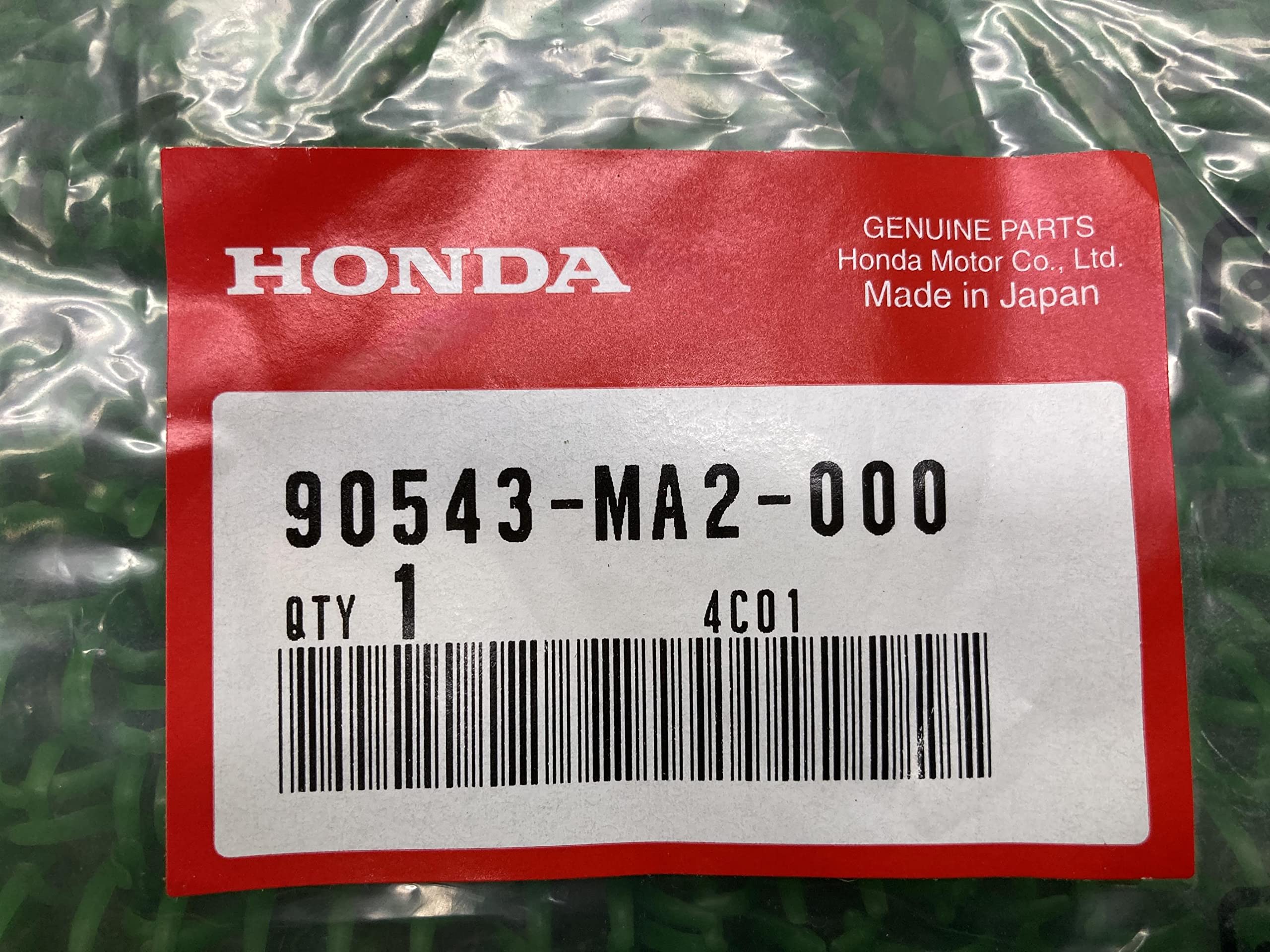 Amazon | CBX1000 シリンダーマウントラバー 90543-MA2-000 ホンダ