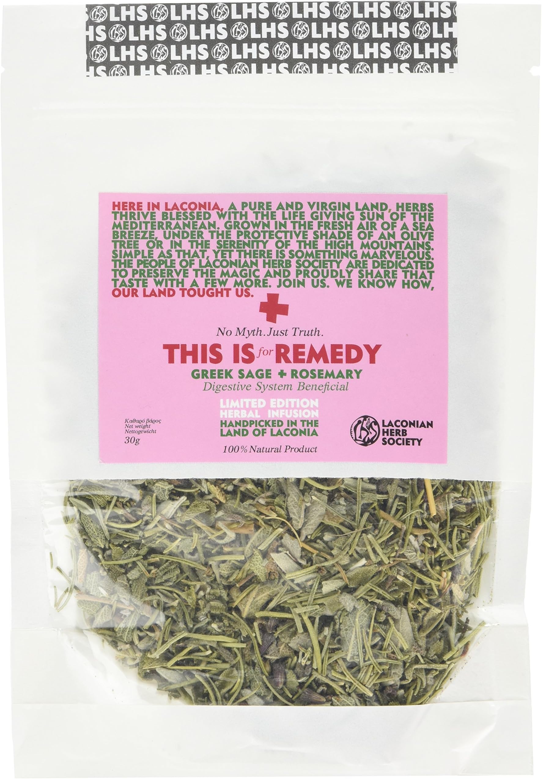 Greek Herbal Tea (Sage and Rosemary) for Digestive system 30 g (Pack of 2) - Limited Production Greek Herbs from Laconia
