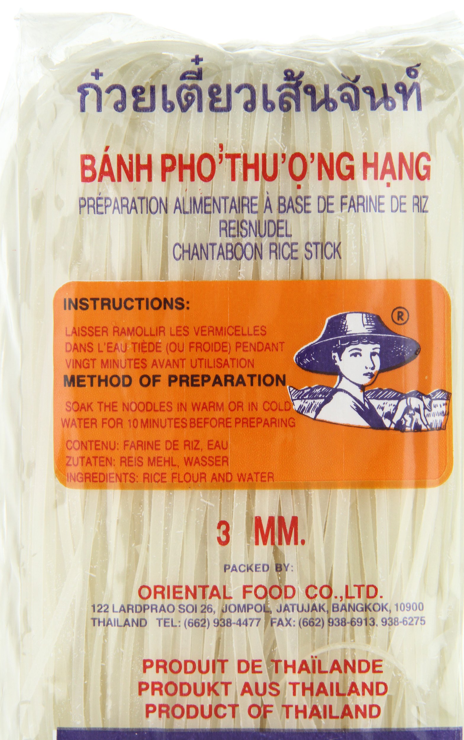 Farmer nouilles de riz, 3 mm, 1er choix, pack de 17 (unité de 17 x 400 g)