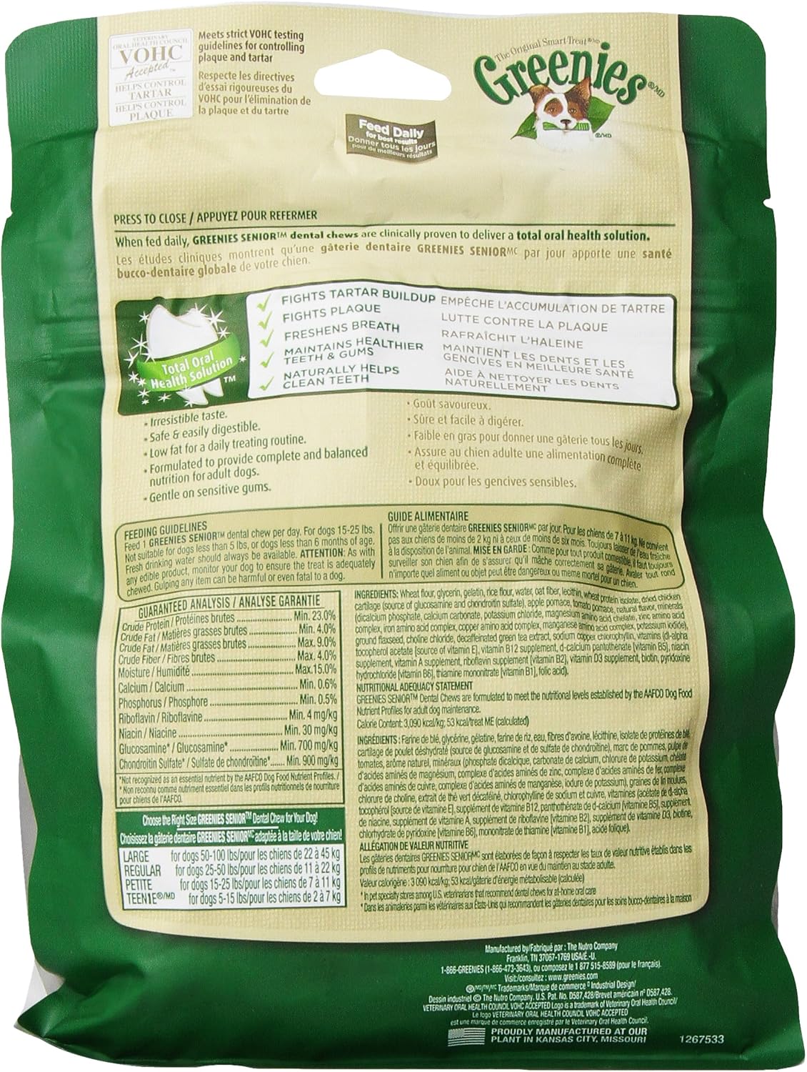 Greenies Lifestage Senior Petite 20 Count