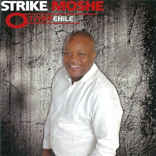 ilanga lami mp3