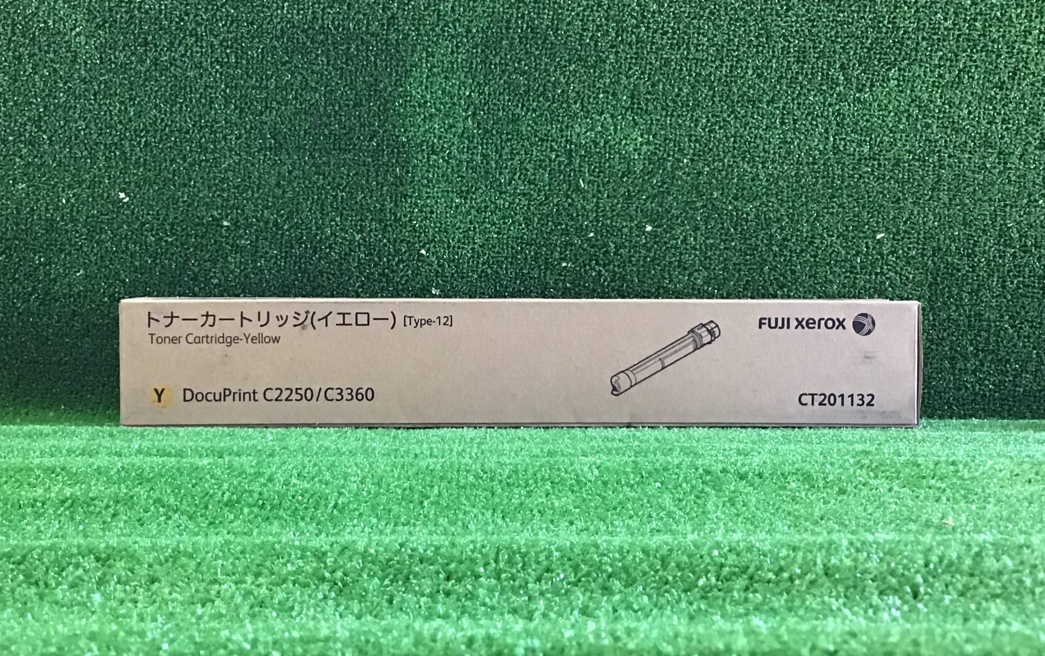 Amazon | 富士ゼロックス 純正 大容量 トナーカートリッジ