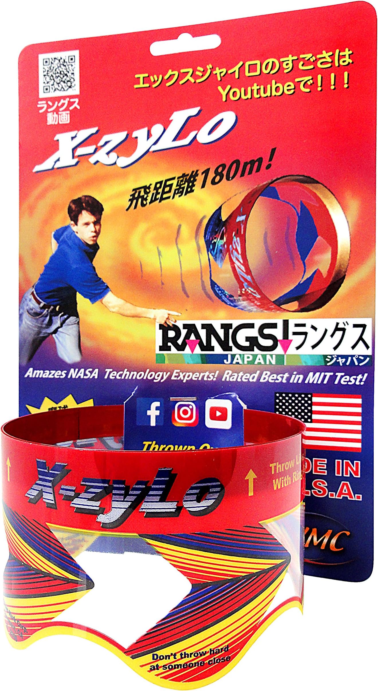 Rangs Japan X Gyro Red