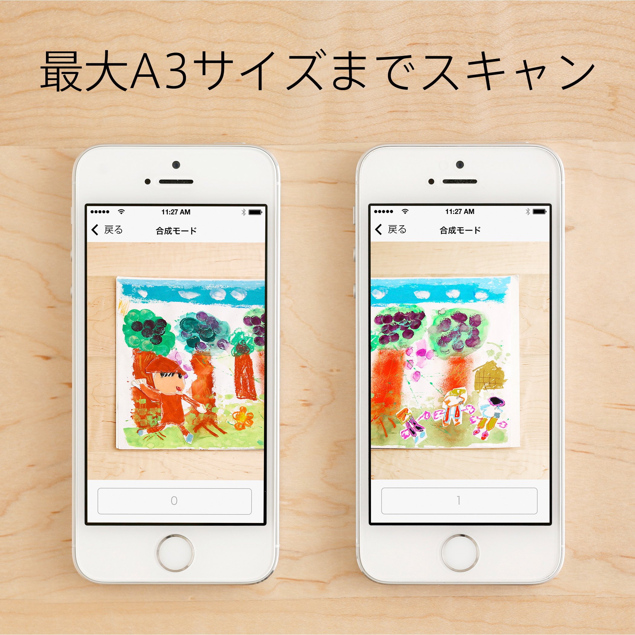 Amazon.co.jp: PFU SnapLite スナップライト [調光5段階・調色2色 