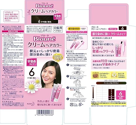 Amazon ブローネクリームヘアカラー 6 やや濃い栗色 ブローネ 白髪染め 通販
