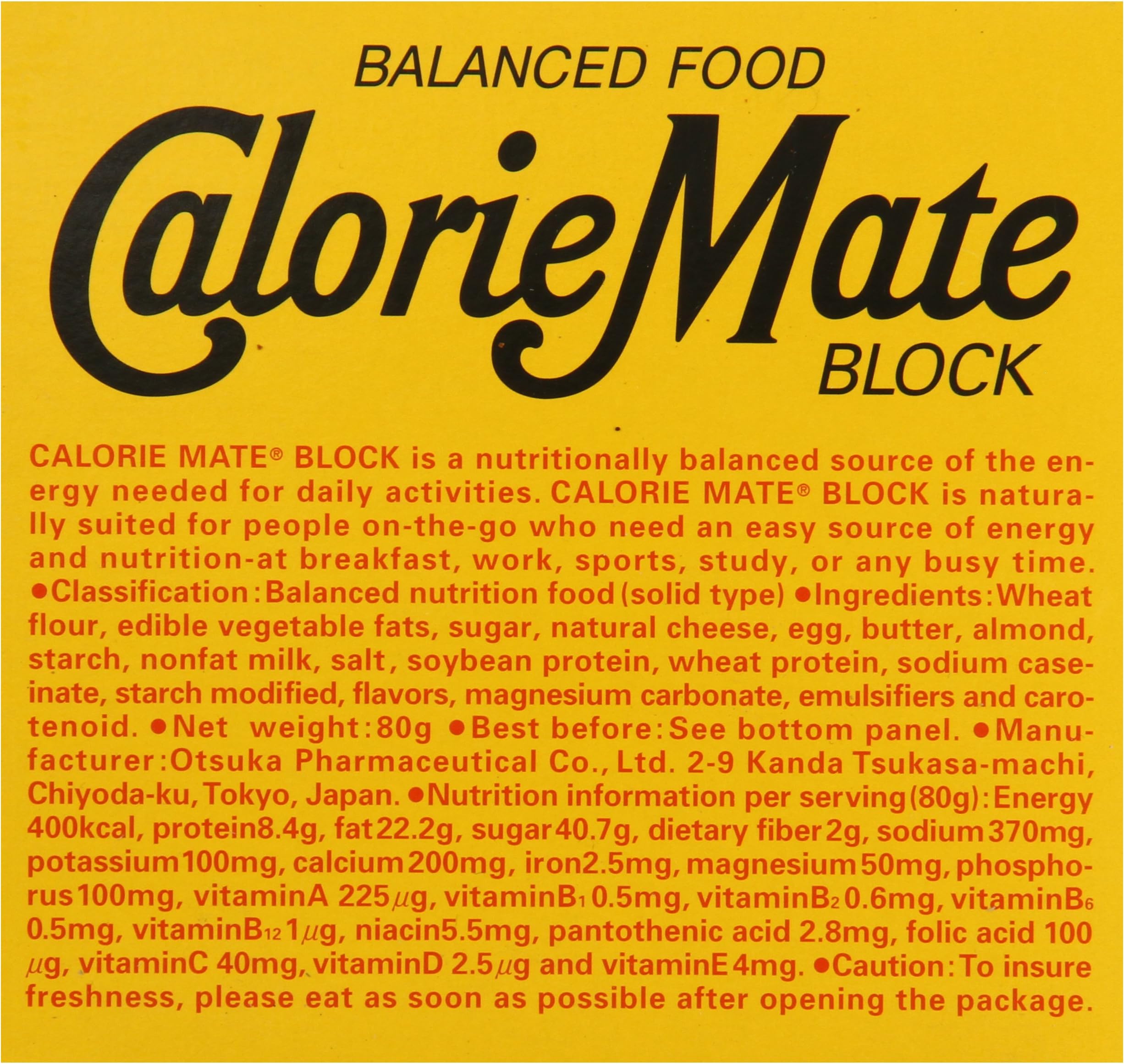 Calorie Mate Balanced Food, Cheese, 2.74 Ounce by Calorie Mate