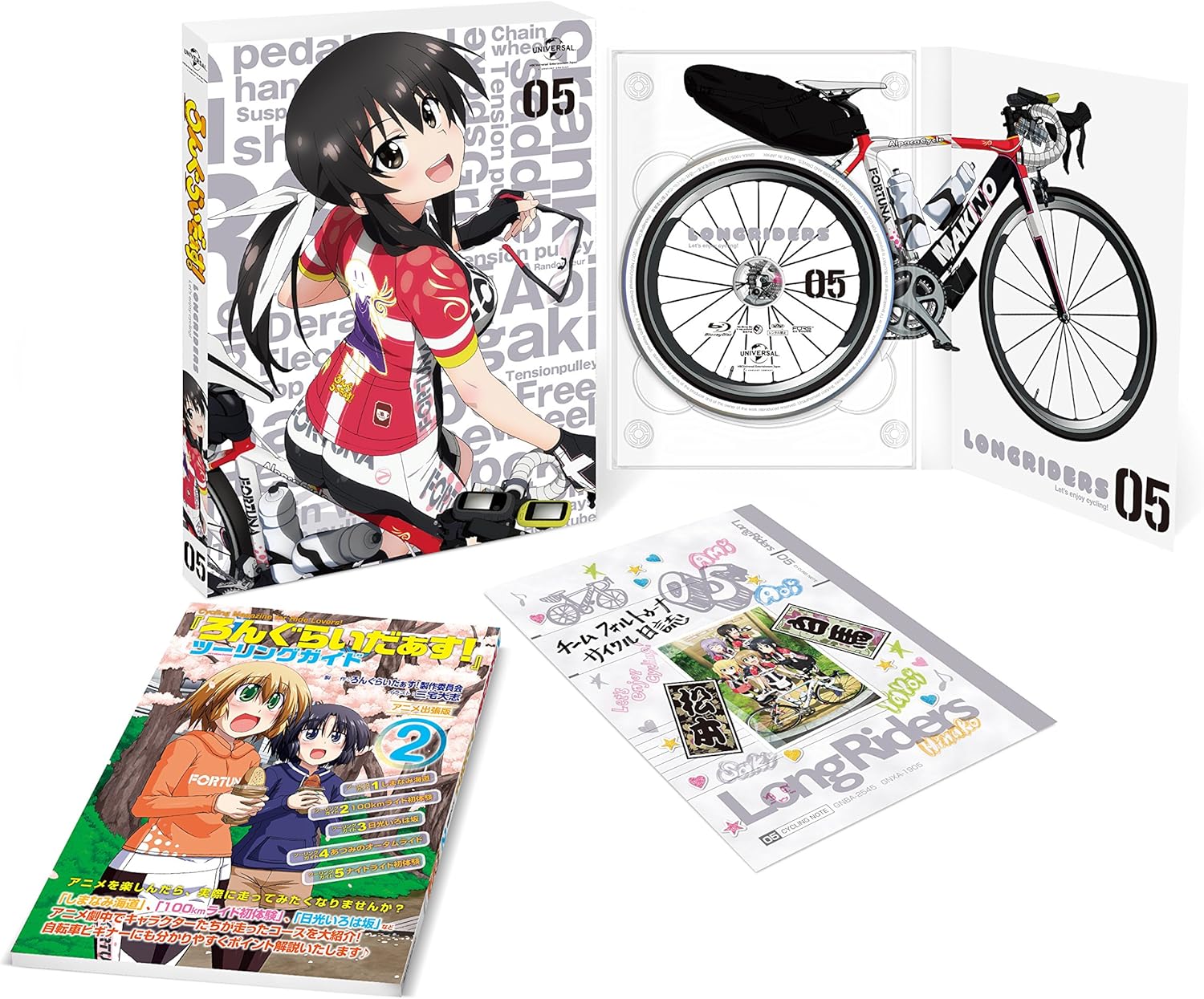 Amazon ろんぐらいだぁす 第5巻 Blu Ray アニメ