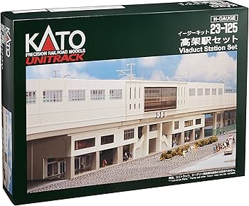 Amazon | KATO Nゲージ 高架駅セット 23-125 鉄道模型用品 | 鉄道模型 通販