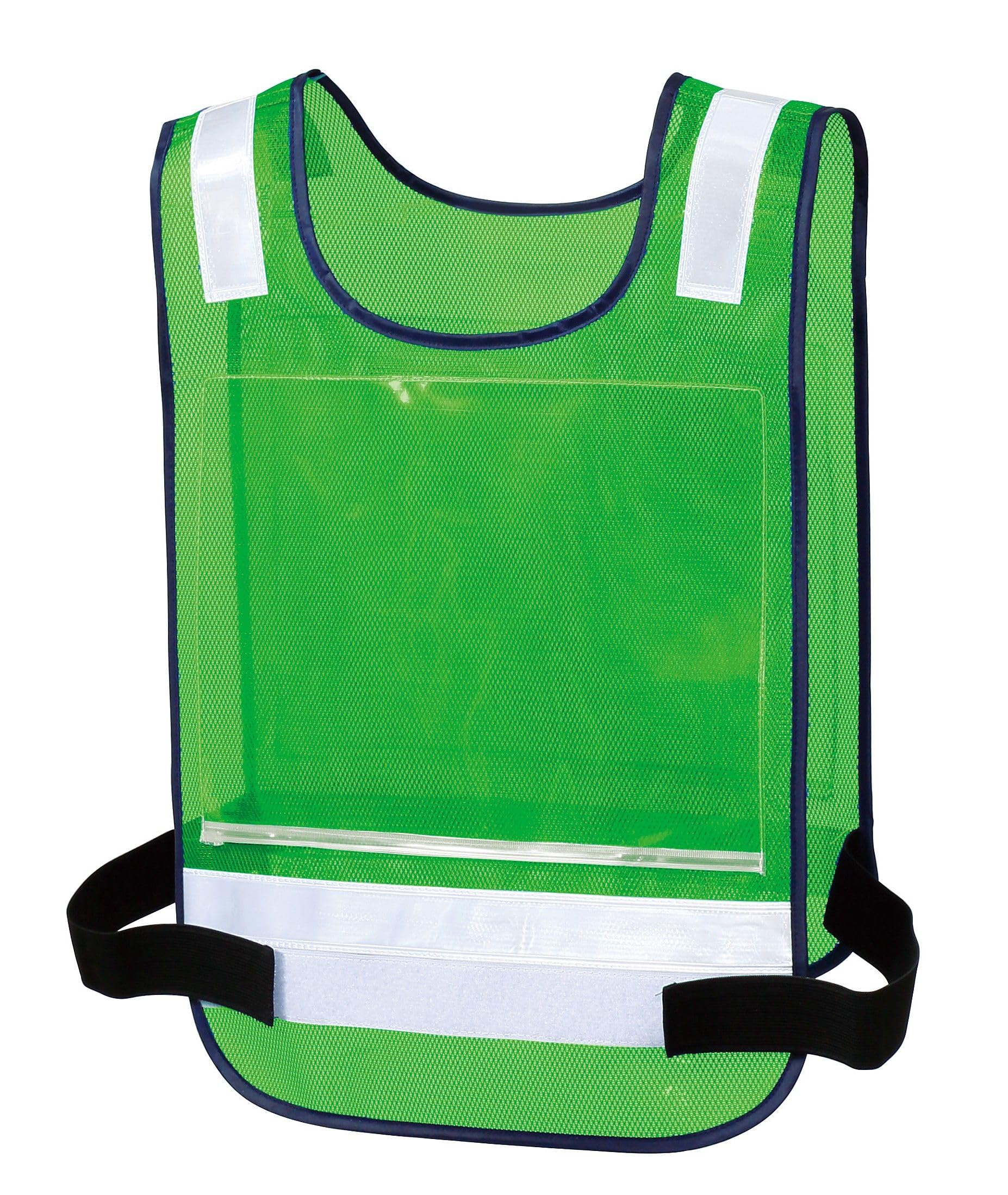 KURODARUMA 26530 Reflective Vest, Green O green