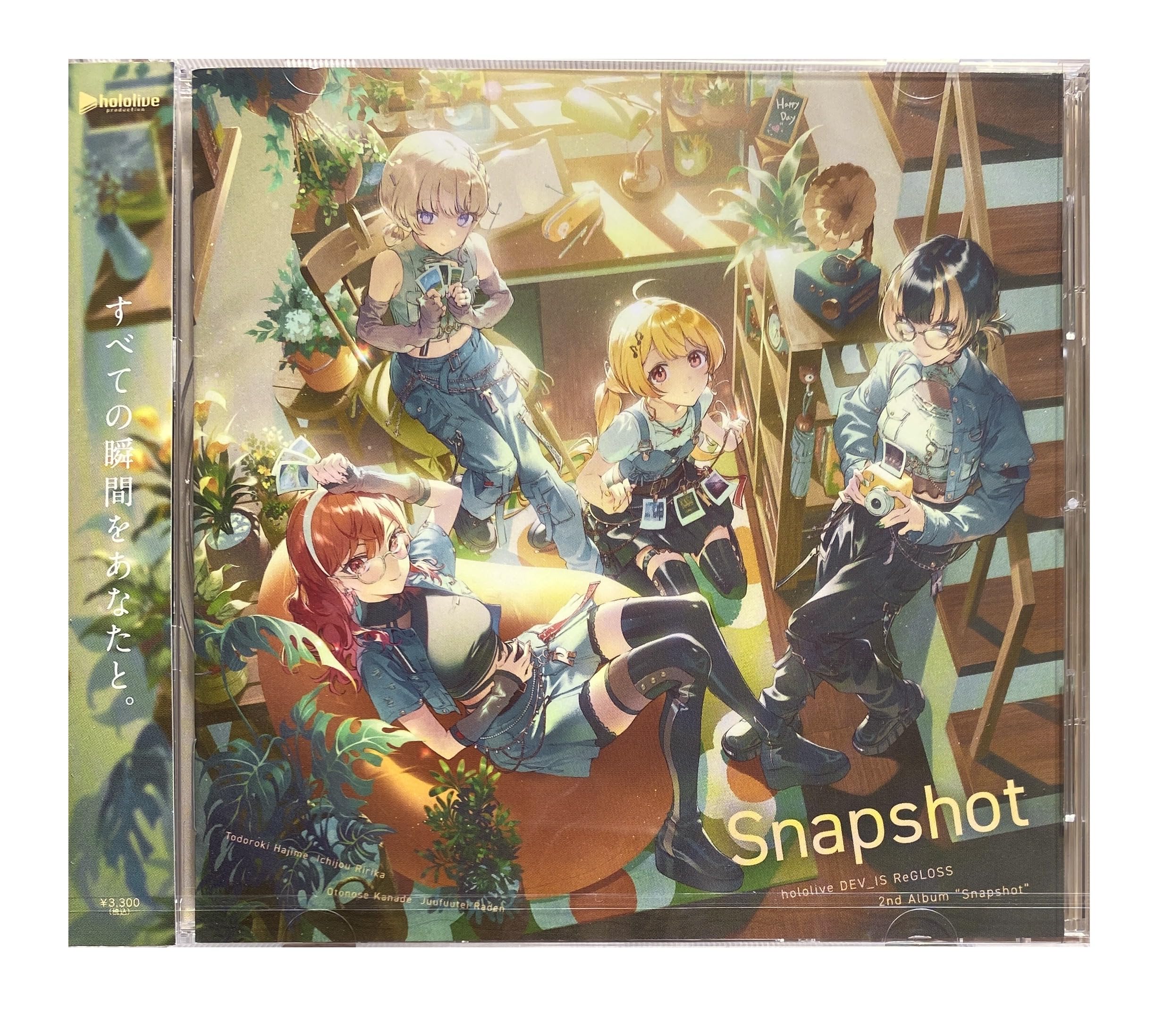 ランダムミニカード　全6種セット　ReGLOSS Snapshot Amazon.co.jp: 【外付け特典あり】Snapshot (初回プレス限定封入特典
