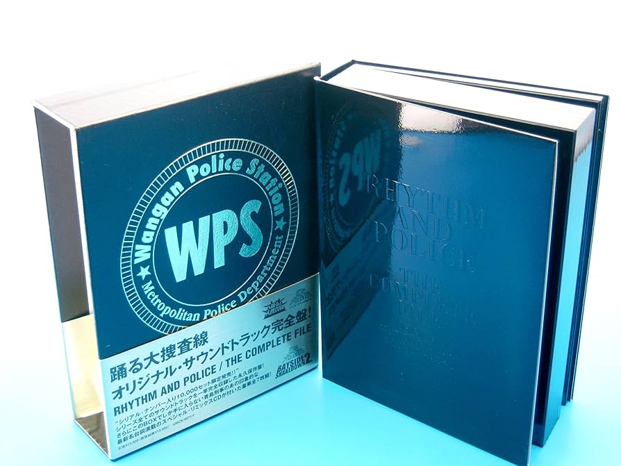 Amazon.co.jp: 踊る大捜査線 オリジナル・サウンドトラック