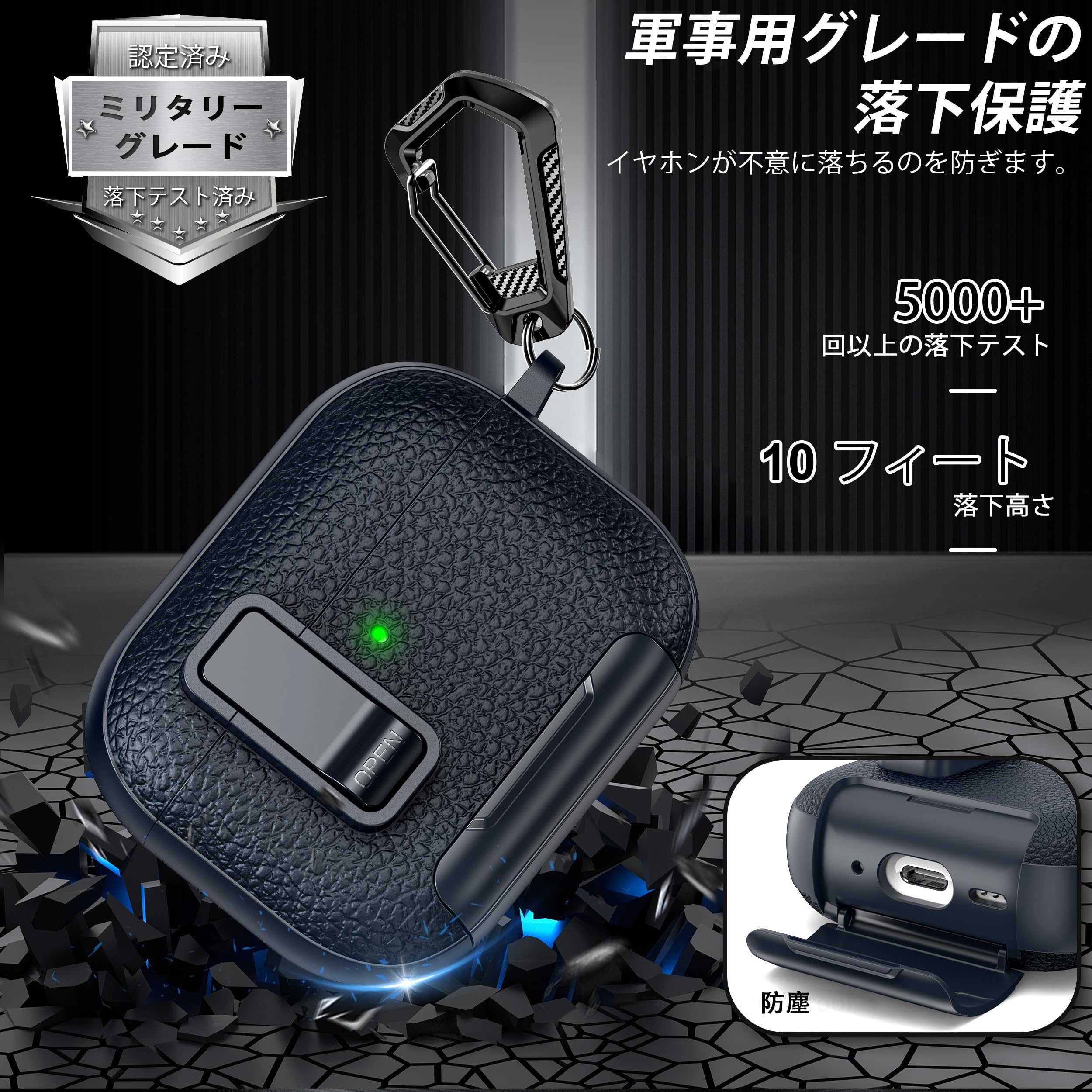 Amazon | MHYALUDO AirPods Pro 第3世代対応ケース（ロック機構付き
